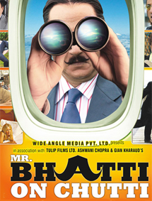Mr. Bhatti on Chutti review